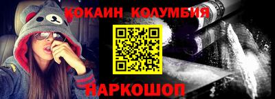 mix Чебоксары