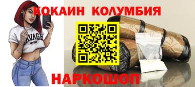 MDMA Premium VHQ Чебаркуль