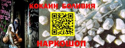 mix Чебоксары