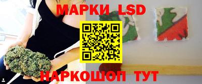 прущий лед Чапаевск