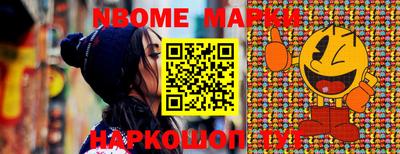 MDMA Premium VHQ Чебаркуль