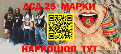 прущий лед Чапаевск