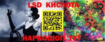 прущий лед Чапаевск