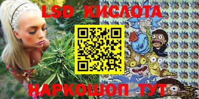 прущий лед Чапаевск