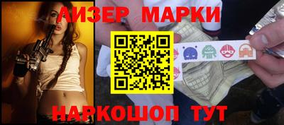 mix Чебоксары