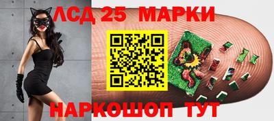 MDMA Premium VHQ Чебаркуль