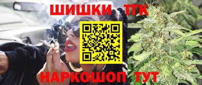mix Чебоксары