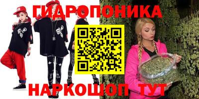 прущий лед Чапаевск