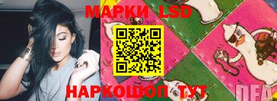 mix Чебоксары