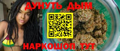 MDMA Premium VHQ Чебаркуль