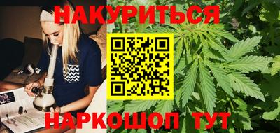 MDMA Premium VHQ Чебаркуль