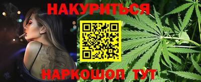 прущий лед Чапаевск