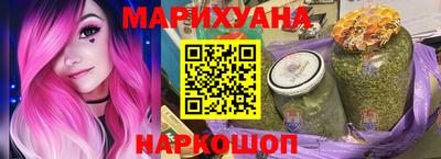 jwh Усть-Джегута