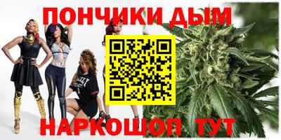 MDMA Premium VHQ Чебаркуль