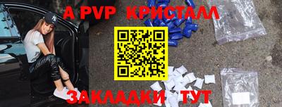 MDMA Premium VHQ Чебаркуль