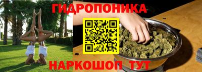 mix Чебоксары