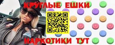 mix Чебоксары