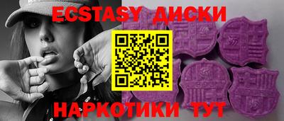 mix Чебоксары