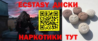 mix Чебоксары