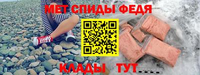 прущий лед Чапаевск