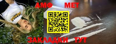 хмурый Уссурийск
