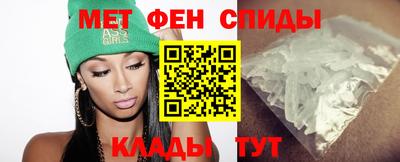 mix Чебоксары