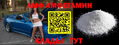 прущий лед Чапаевск