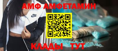 mix Чебоксары