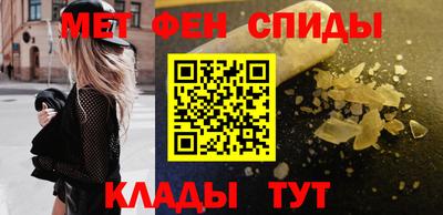 mix Чебоксары