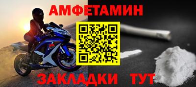 MDMA Premium VHQ Чебаркуль