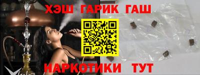 mix Чебоксары