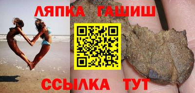 mix Чебоксары