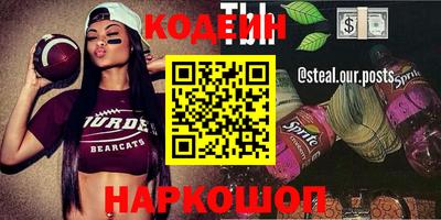 MDMA Premium VHQ Чебаркуль