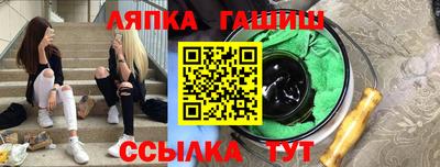 mix Чебоксары