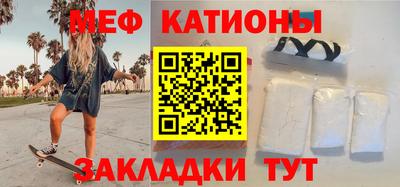 спиды Усть-Илимск