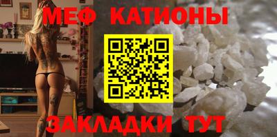 MDMA Premium VHQ Чебаркуль