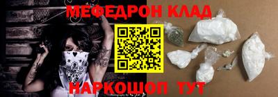 прущий лед Чапаевск
