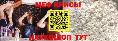 MDMA Premium VHQ Чебаркуль